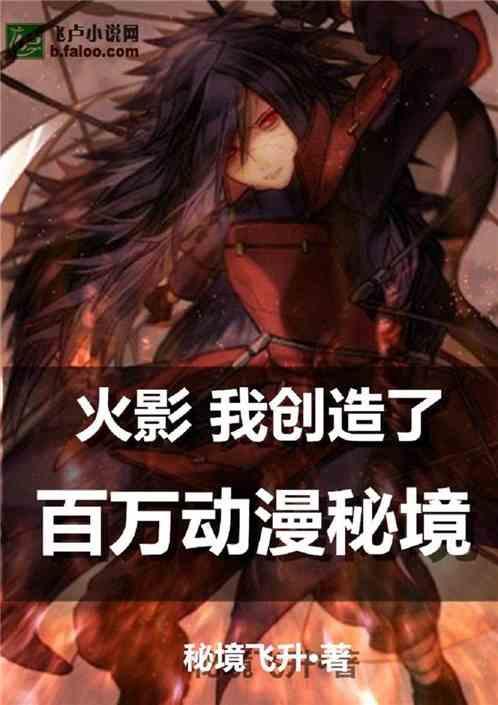 逃出漂浮的小岛