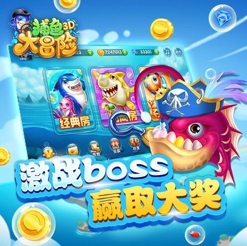 历史上的唐玄宗是个风流皇帝，他的后宫最多时有多少个宫女？游戏画面