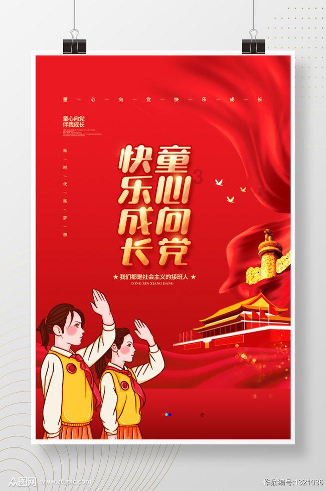 oppofindx7ultraota大版本更新