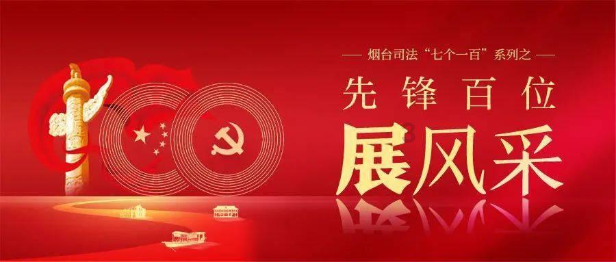 正威新材(002201.SZ):实际控制人被移出限制高消费名单