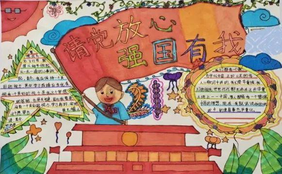 德天空:纽卡为拜仁目标特里皮尔标价1300万-1400万欧