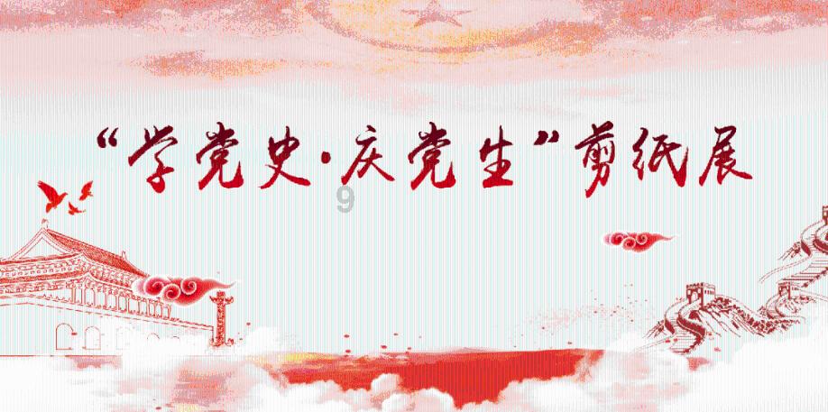 萌萌大眼公主
